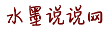 日必影院